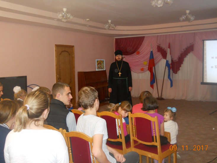 Сотрудник миссионерского отдела Саранской епархии посетил приют «Радуга»